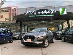 هیوندای کۆنا